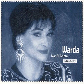 Cover for Warda · La Diva (CD) (1999)