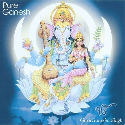 Cover for Singh Guruganesha · Pure Ganesha (CD) (2006)