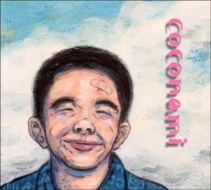 Cover for Coconami (CD) (2008)