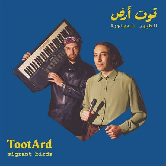 Cover for Tootard · Migrant Birds (CD) [Digipak] (2020)