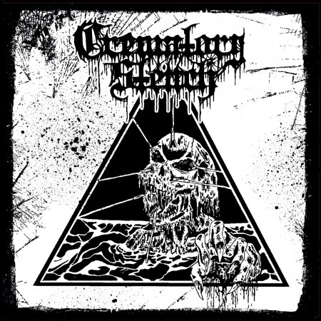 Cover for Crematory Stench (SCD) (2016)