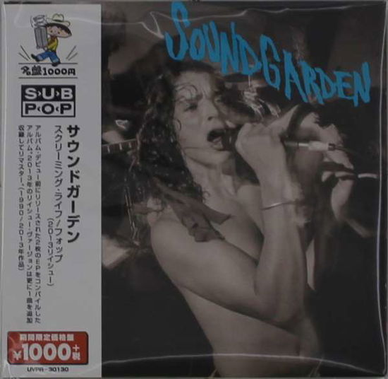 Screaming Life / Fopp - Soundgarden - Musik - ULTRA VYBE - 4526180529521 - 24. juli 2020