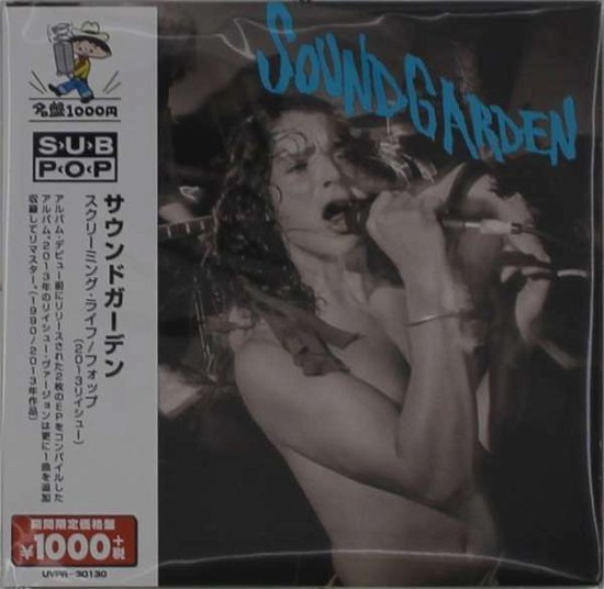 Cover for Soundgarden · Screaming Life / Fopp (CD) [Japan Import edition] (2020)