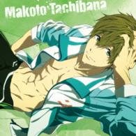 Cover for Tachibana Makoto (Cv:suzuki · Character Song Medley 02 (CD) [Japan Import edition] (2014)