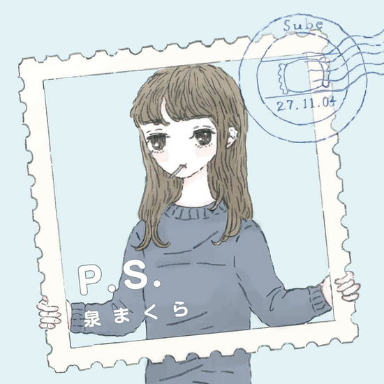 Cover for Izumi Makura · P.s. &lt;limited&gt; (CD) [Japan Import edition] (2015)