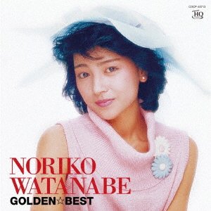 Cover for Noriko Watanabe · Golden Best Watanabe Noriko (CD) [Japan Import edition] (2019)