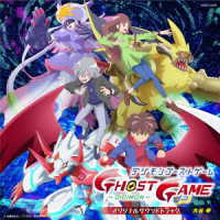 Cover for Otani Kow · TV Animation Digimon Ghost Game Original Soundtrack (CD) [Japan Import edition] (2023)