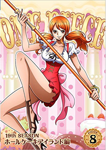 Cover for Oda Eiichiro · One Piece 19th Season Whole Cake Island Hen Piece.8 (MDVD) [Japan Import edition] (2018)