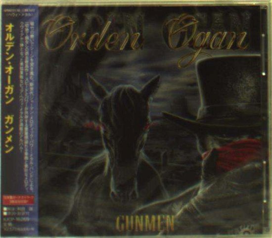 Cover for Orden Ogan · Gunmen (+Bonus Track) (CD) [Japan Import edition] (2017)