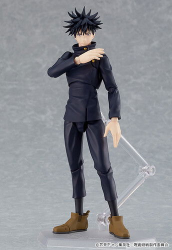 Cover for Good Smile Company · Jujutsu Kaisen Megumi Fushiguro Figma af (MERCH) (2023)