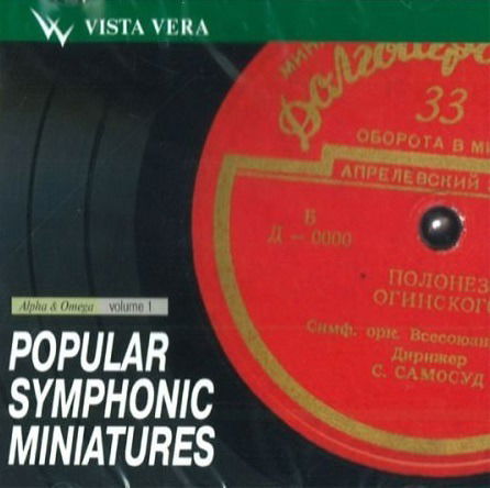 Cover for Various Artists · Popular Symphonic Miniatures - Alpha A (CD)