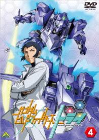 Cover for Yatate Hajime · Gundam Build Fighters Try 4 (MDVD) [Japan Import edition] (2015)