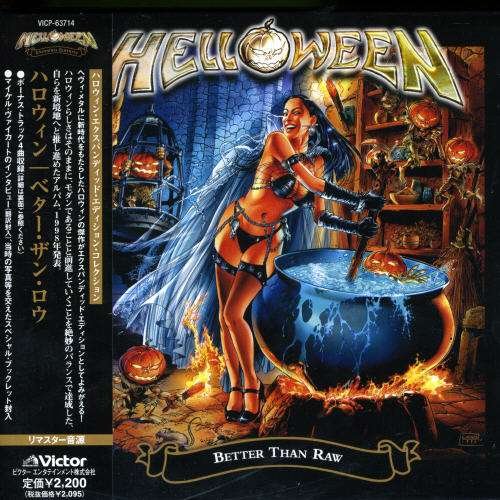 Cover for Helloween · Better Than Law (CD) [Japan Import edition] (2007)