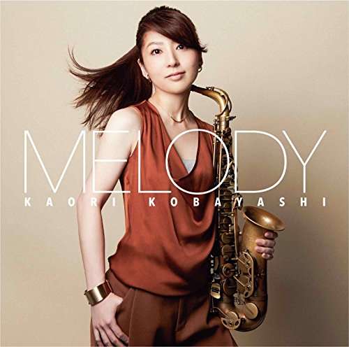 Cover for Kobayashi Kaori · Melody (CD) [Japan Import edition] (2016)