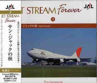 Cover for Jet Stream Orchestra · Saint-jaques (CD) [Japan Import edition] (2006)