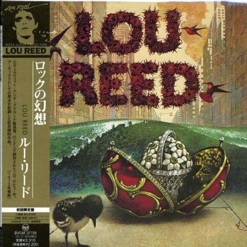 Cover for Lou Reed (CD) [Limited edition] (2006)