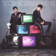 Cover for Tohoshinki · Scream &lt;limited&gt; (CD) [Japan Import edition] (2013)