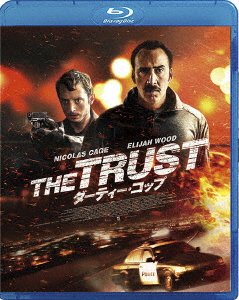 Cover for Nicolas Cage · The Trust (MBD) [Japan Import edition] (2017)