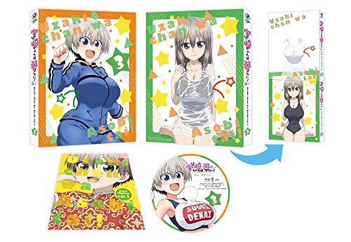 Cover for Take · Uzaki Chan Wa Asobi Tai! 3 (MBD) [Japan Import edition] (2020)