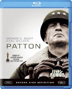 Cover for George C.scott · Patton (MBD) [Japan Import edition] (2012)