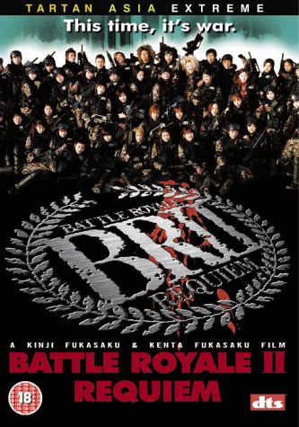 Battle Royale 2  Requiem - Battle Royale 2  Requiem - Movies - Lace - 5023965349521 - April 16, 2019