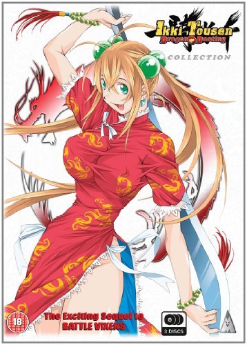 Cover for --- · Ikki Tousen: Dragon Destiny Collection (DVD) (2011)