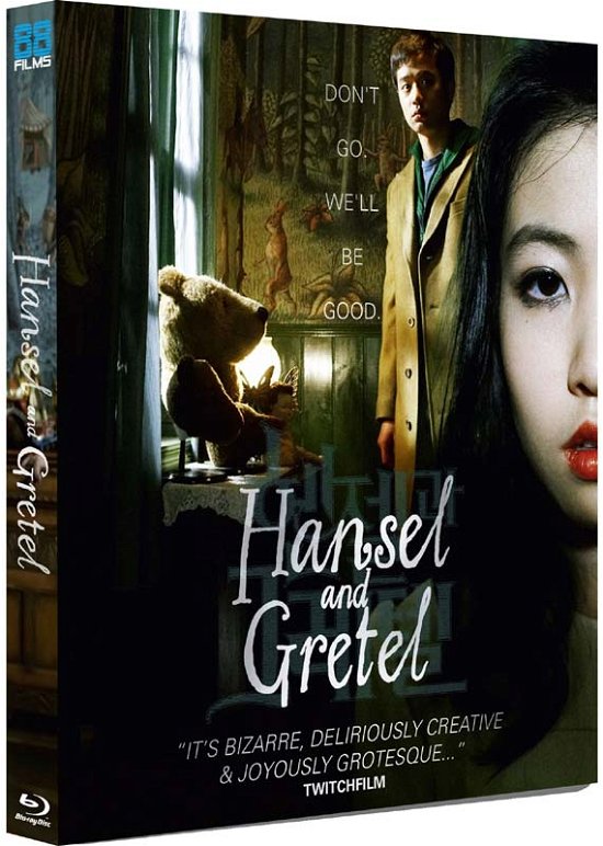 Hansel And Gretel - Hansel and Gretel - Películas - 88 FILMS - 5060496451521 - 23 de julio de 2018
