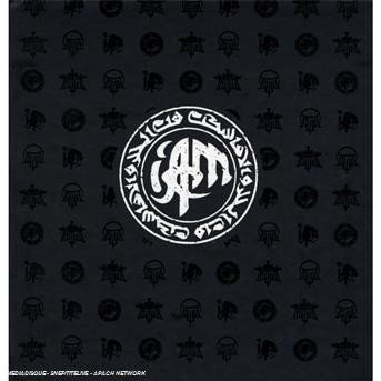 Cover for Iam · Complete Boxset (20th Anniversary) (CD) [Limited edition] [Box set] (2011)
