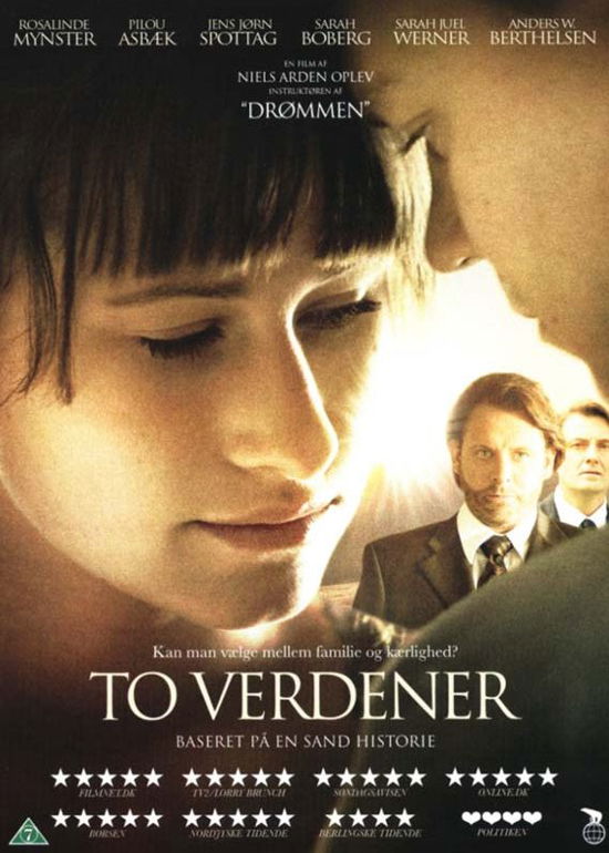 Cover for To Verdener (DVD) (2008)