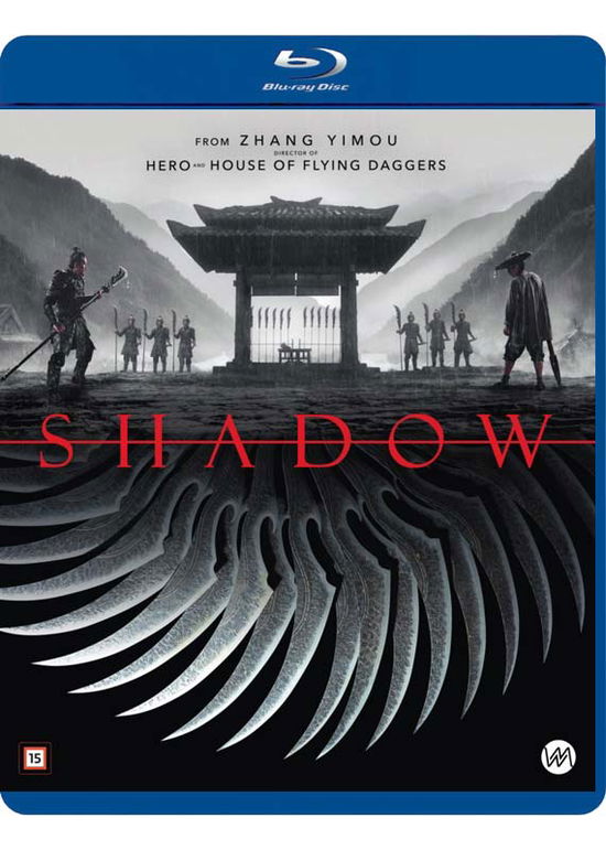 Cover for Shadow (Blu-ray) (2021)