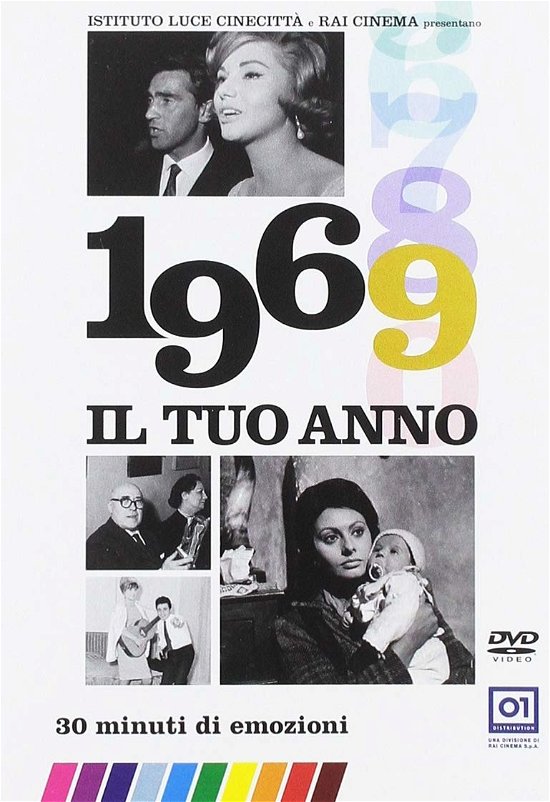 Cover for Tuo Anno (Il) · 1969 (Nuova Edizione) (DVD) [Nuova edition] (2018)