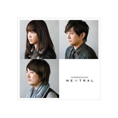 Cover for Ikimonogakari · Newtral (CD) (2012)