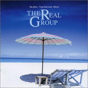 Cover for Real Group · Best Tour Souvenir (CD) (2002)