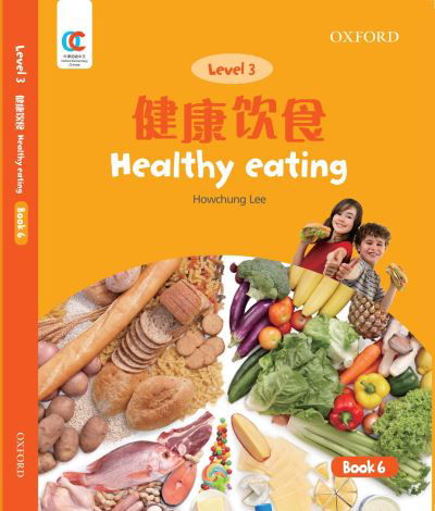 Cover for Howchung Lee · Healthy Eating - OEC Level 3 Student's Book (Paperback Book) (2021)
