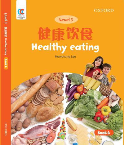 Healthy Eating - OEC Level 3 Student's Book - Howchung Lee - Książki - Oxford University Press,China Ltd - 9780190822521 - 1 sierpnia 2021