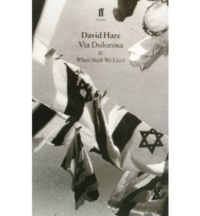 Cover for David Hare · Via Dolorosa (Paperback Book) [Main edition] (1998)