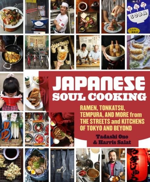 Cover for Tadashi Ono · Japanese Soul Cooking (Gebundenes Buch) (2013)