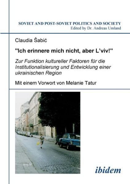 Cover for Cl. Sabic · Ich erinnere mich nicht. (Bog) (2007)