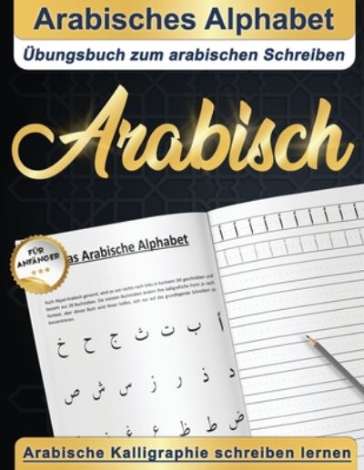 Cover for Alif Studio Design de · Arabisches Alphabet (Paperback Book) (2020)