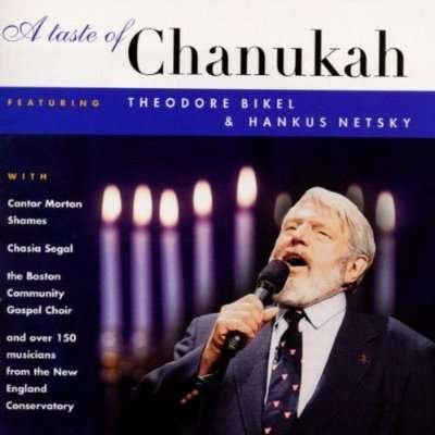 Cover for Taste of Chanukah / Various · A Taste of Chanukah (CD) (2008)