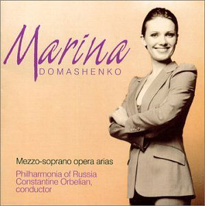 Mezzo-soprano Opera Arias - Domashenko,marina / Orbelian - Muzyka - DELOS - 0013491328522 - 31 lipca 2001