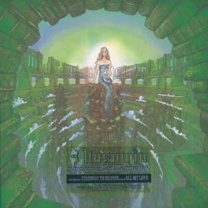 Cover for Kashmir · Symphonic Led Zeppelin (CD) (2001)