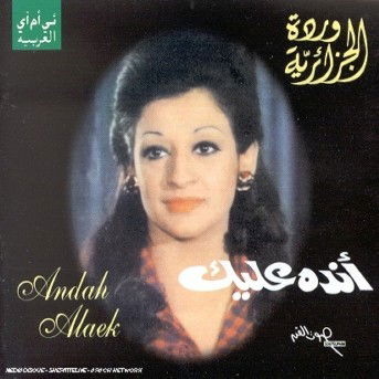 Cover for Warda · Warda-andah Alaek (CD) (1997)