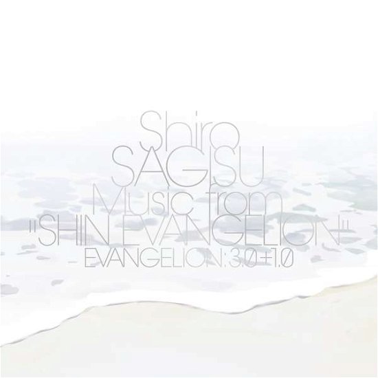 Cover for Shiro Sagisu · Music From Shin Evangelion Evangelion: 3.0+1.0 (CD) (2021)