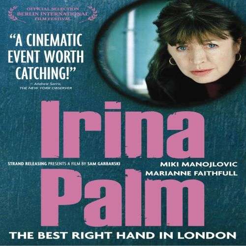 Cover for Irina Palm (DVD) (2008)