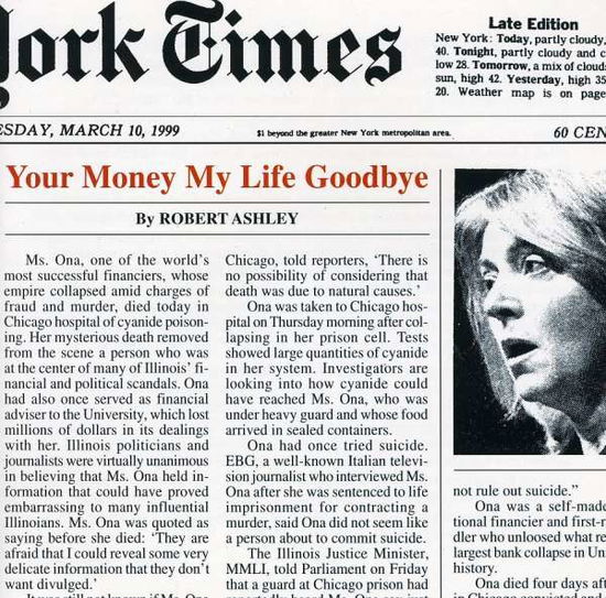 Cover for Robert Ashley · Your Money My Life Goodbye (CD) (1999)