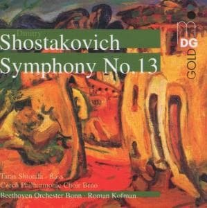Cover for Kofman,Roman / Beethoven Orchester Bonn · Sämtliche Sinfonien Vol.5: Sinfonie 13*d* (CD) (2013)