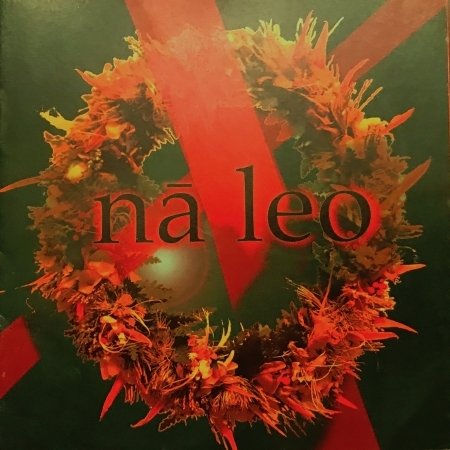 Cover for Na Leo · Christmas Gift (CD) (2008)