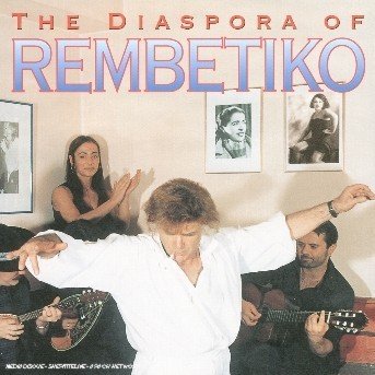 Cover for Aa.vv. · Rembetiko (CD) (2004)