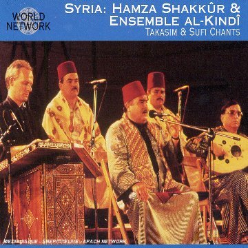 Cover for Shakkur and Ensemble · Syria (CD) (2016)
